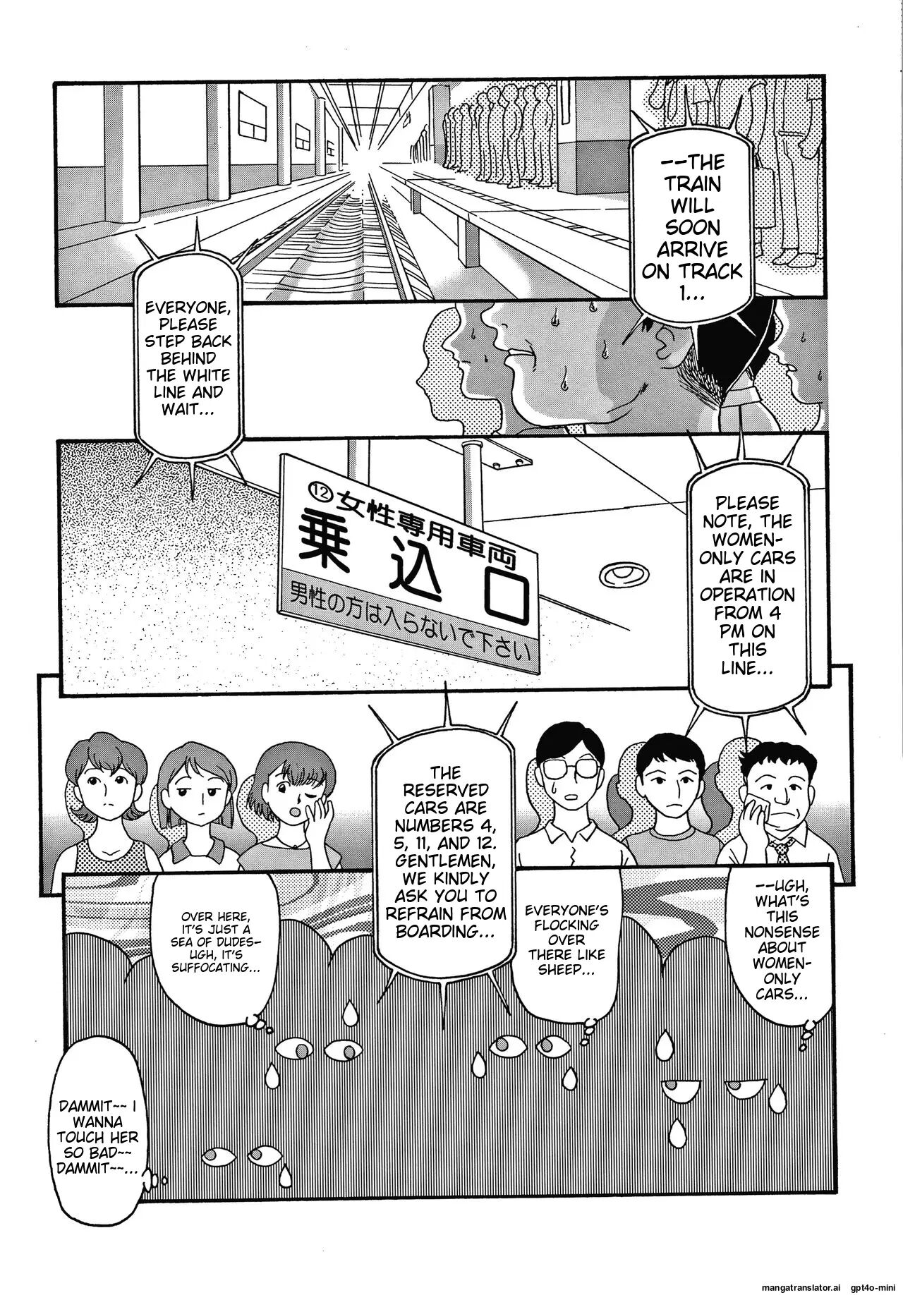 Yurinuki Chimichan Chapter 1000 Page 138